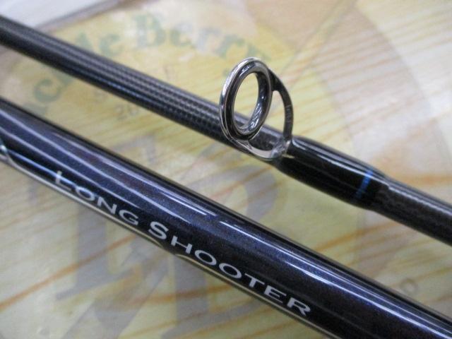 ブラックスターSLS S92