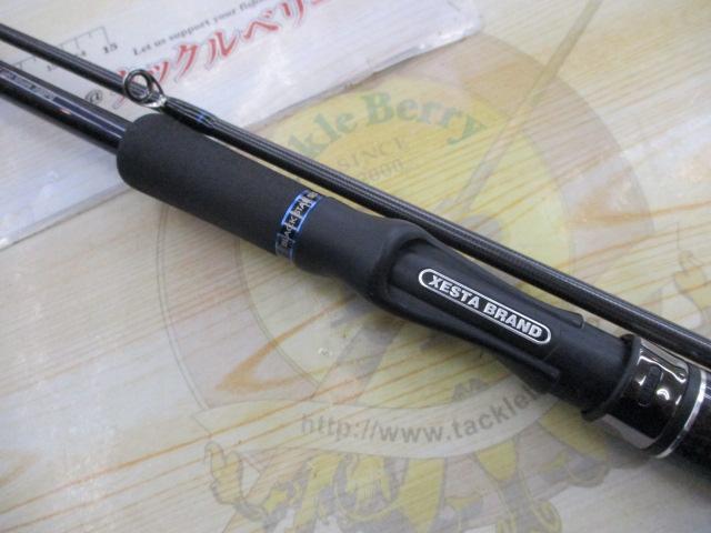 ブラックスターSLS S92