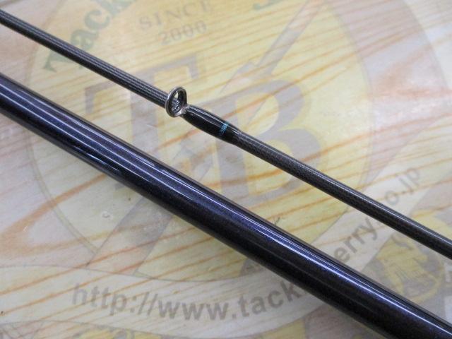 ブラックスターSLS S92