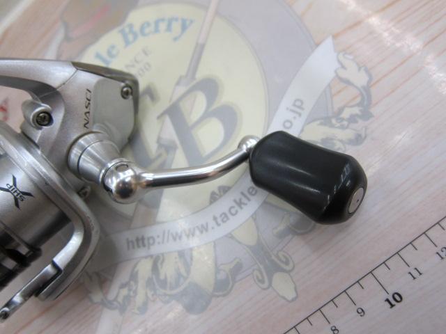 13ナスキー C2000