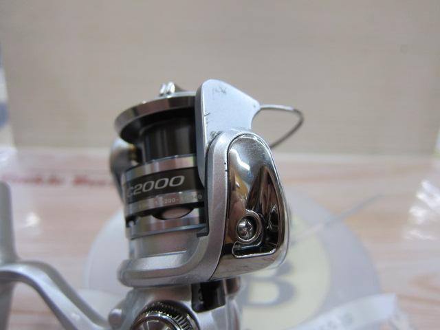 13ナスキー C2000