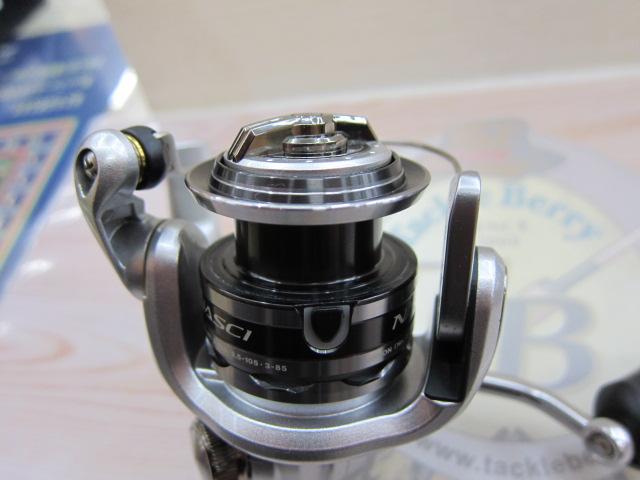 13ナスキー C2000