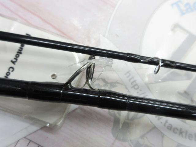 フリーストーンFV 907