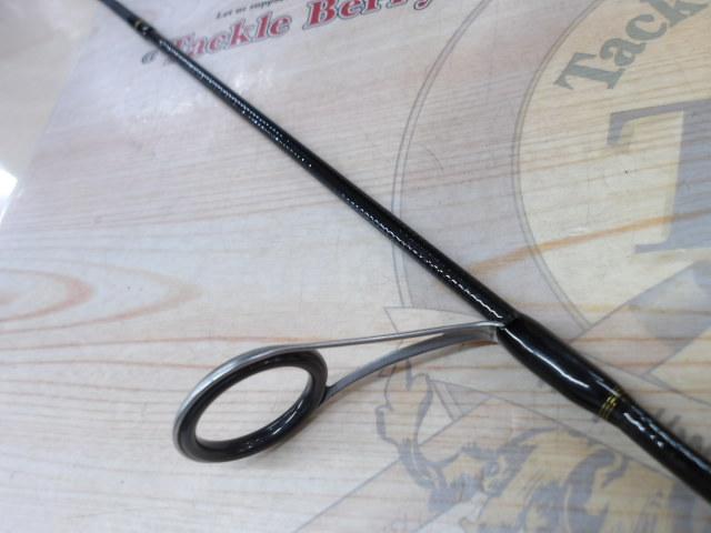 トラウトX AT 60XUL・N