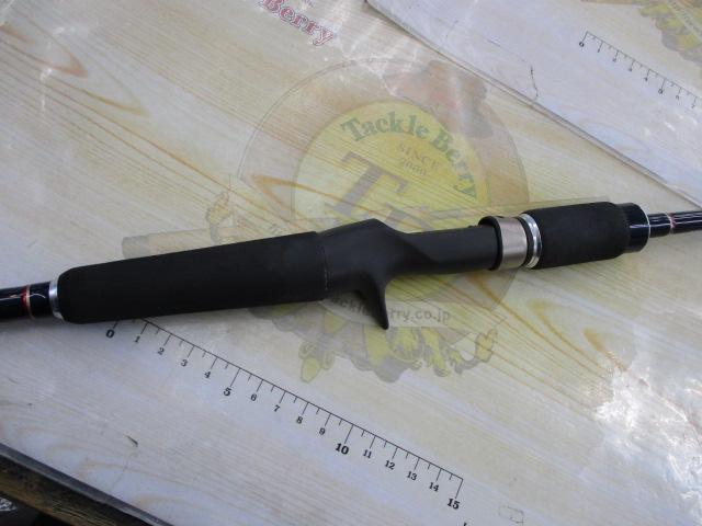 スピアー SRB66MH