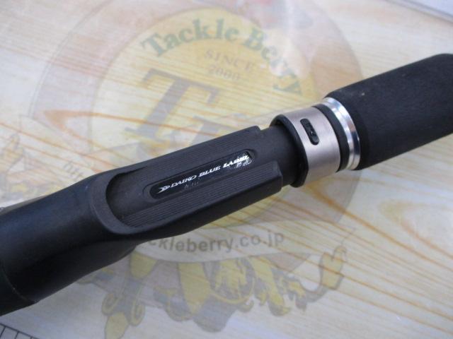 スピアー SRB66MH