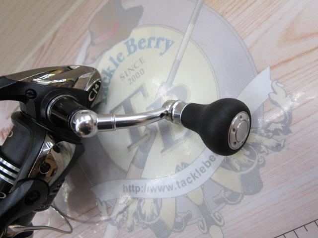 10エクスセンスCI4 C3000M