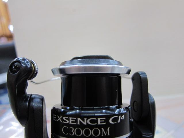 10エクスセンスCI4 C3000M