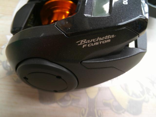 20バルケッタFカスタム 151DH