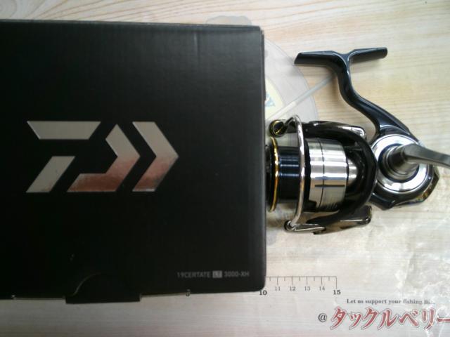 19セルテート LT3000-XH