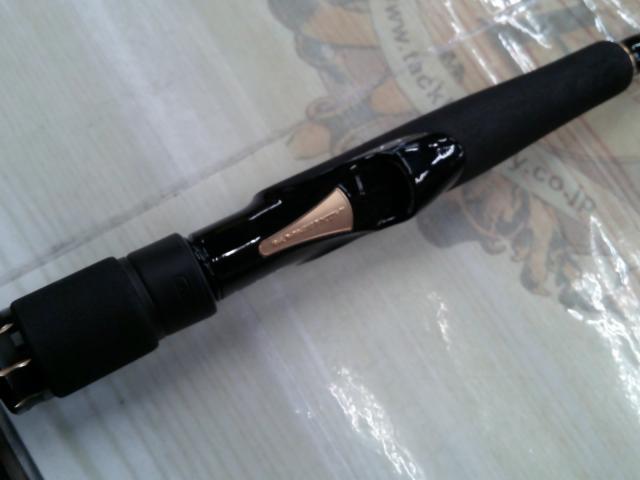 ラテオ 90ML・R