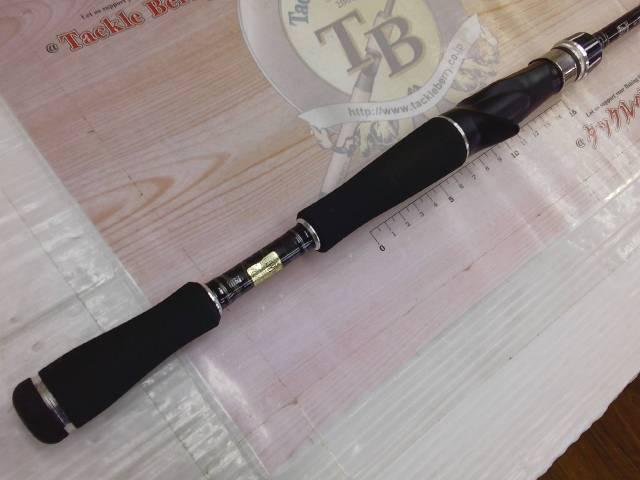 クロノス 671MLB