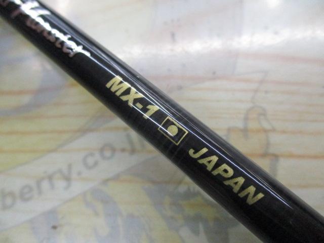 ディアモンスター MX-1