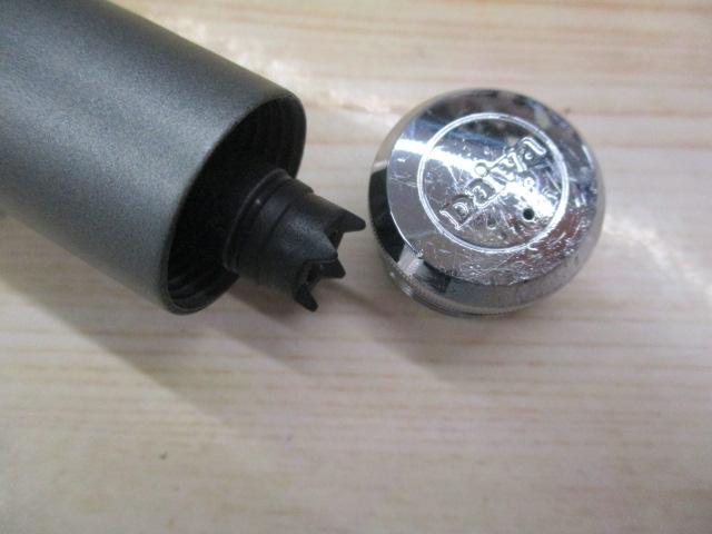 HZ小継飛竜 1-39MI