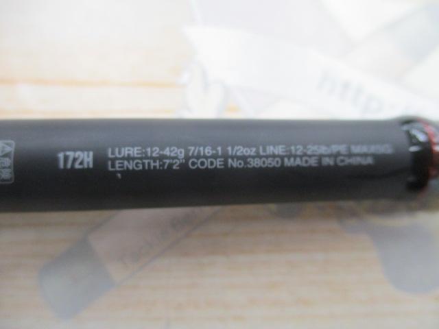 18ポイズンアドレナ 172H