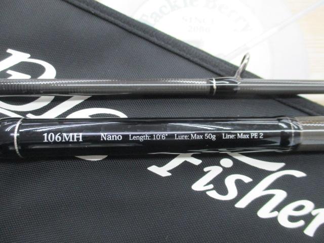 アバリス 106MH NANO