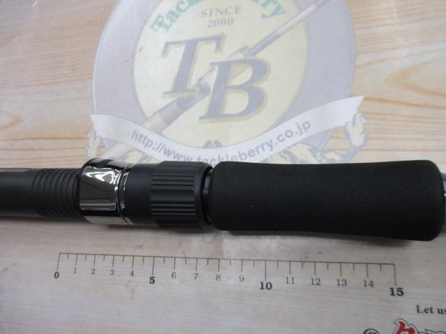 アバリス 106MH NANO