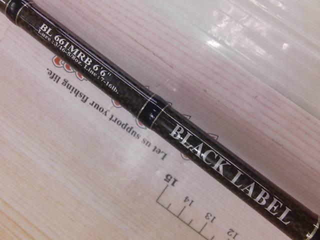 ブラックレーベル BL661MRB