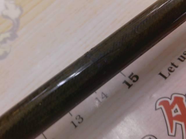 ブラックレーベル BL661MRB