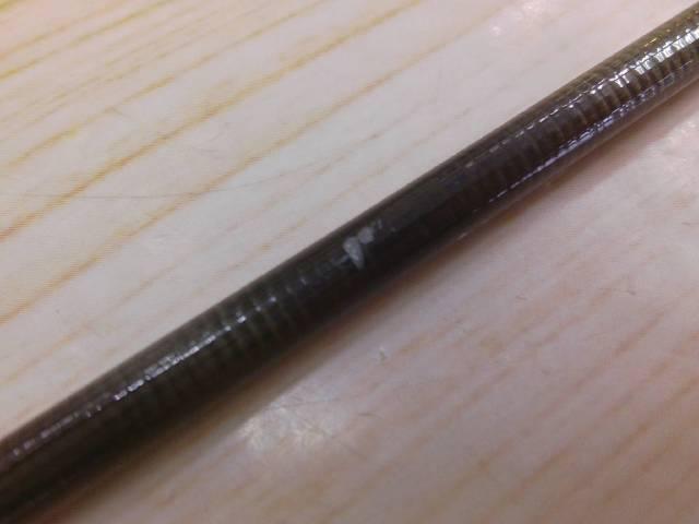 ブラックレーベル BL661MRB