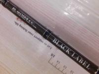 ブラックレーベル BL661MRB