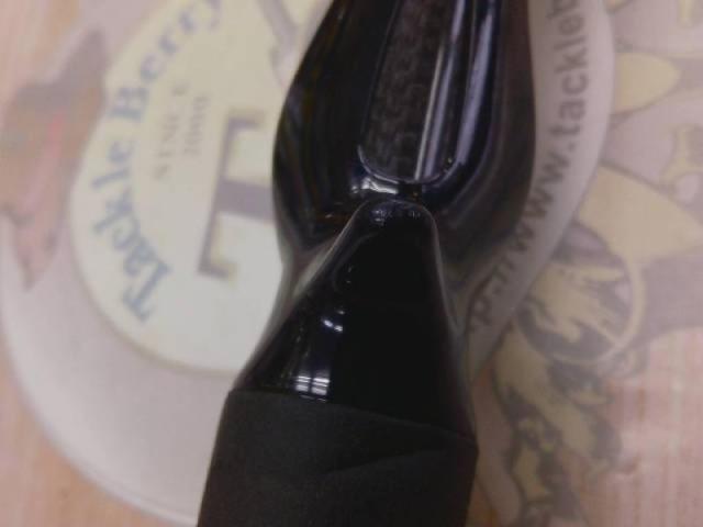 ブラックレーベル BL6111MHRB
