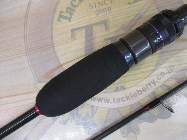 バンシー BTSS-572ML