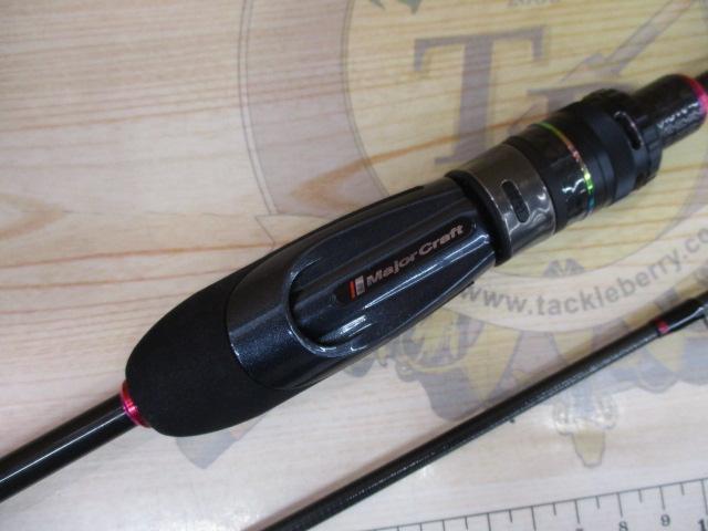 バンシー BTSS-572ML