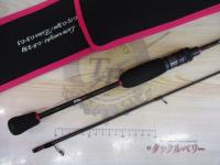 バンシー BTSS-572ML