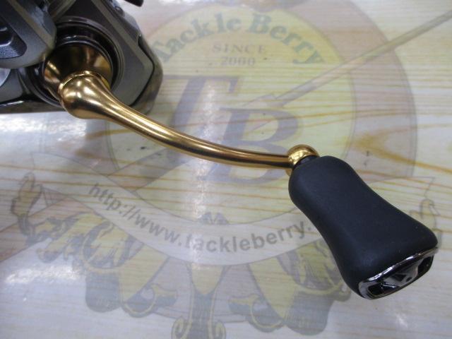 18フリームス LT2000S-XH