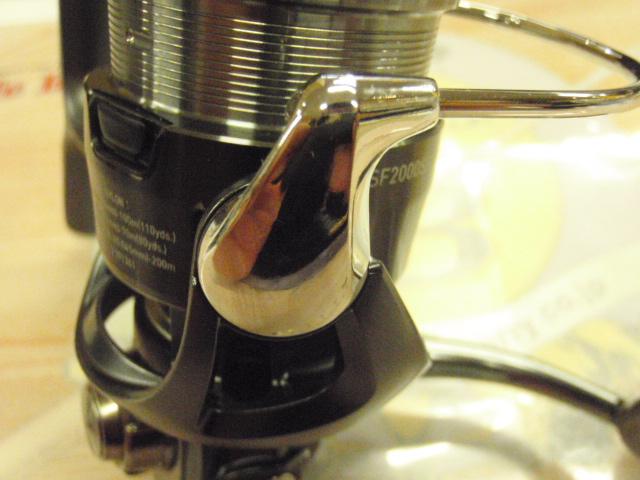 23エアリティ ST SF2000SS-P