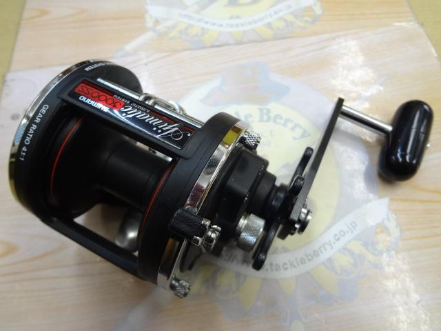 アジマチック 3000SS