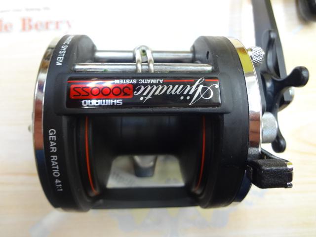 アジマチック 3000SS