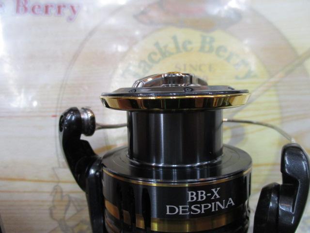 23BB-Xデスピナ C3000DHG