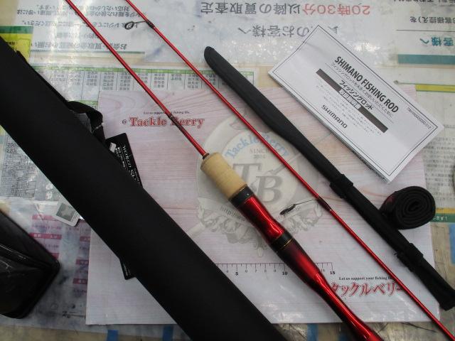 19ワールドシャウラ テクニカルエディション S62XUL-2(SIC)