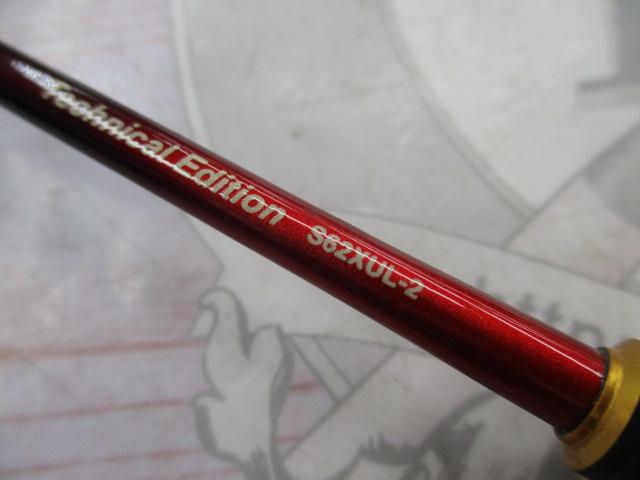 19ワールドシャウラ テクニカルエディション S62XUL-2(SIC)