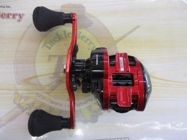 レッドマックス船 レッド/ブラック(ブラックスプール)