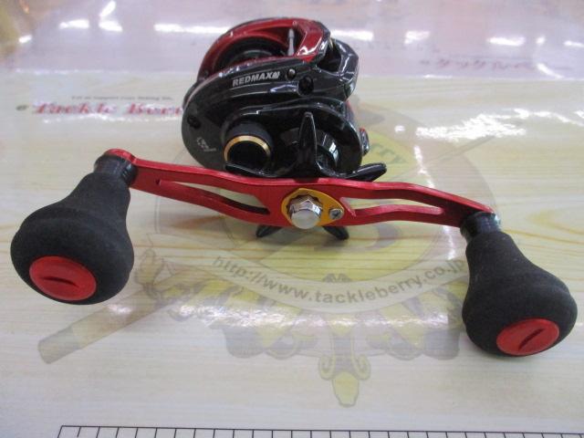 レッドマックス船 レッド/ブラック(ブラックスプール)
