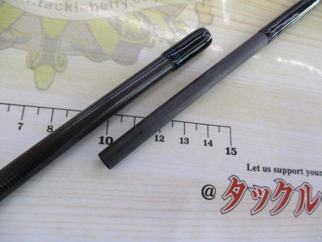 エメラルダスMX IL 86M・E