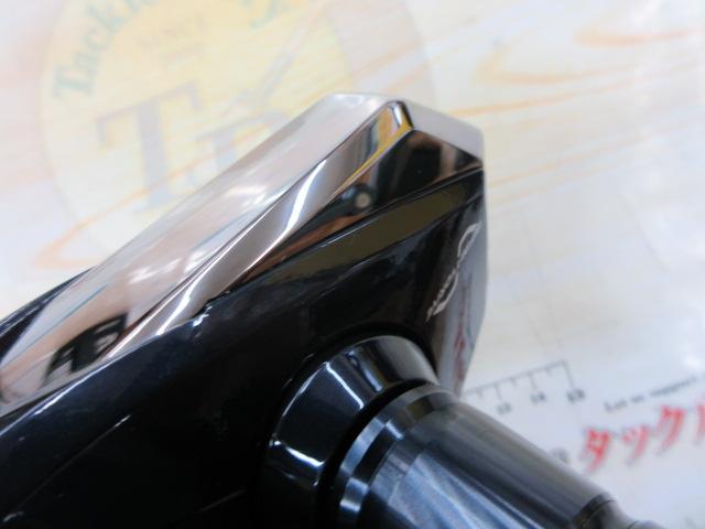 24ストラディックSW 8000HG