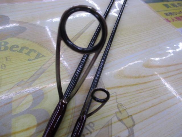 999.9フォーナインマイスター 62LS ホワイトウルフ