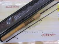 999.9フォーナインマイスター 62LS ホワイトウルフ