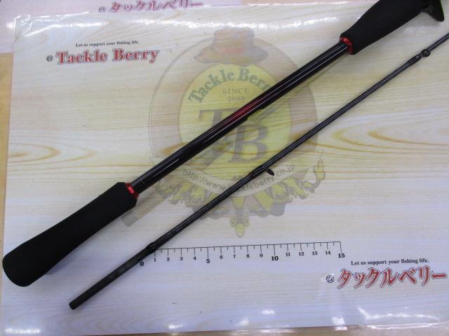 22セフィアBBメタルスッテ F-B66M-S