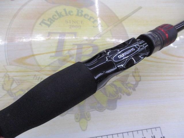 22セフィアBBメタルスッテ F-B66M-S