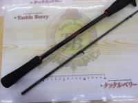 22セフィアBBメタルスッテ F-B66M-S