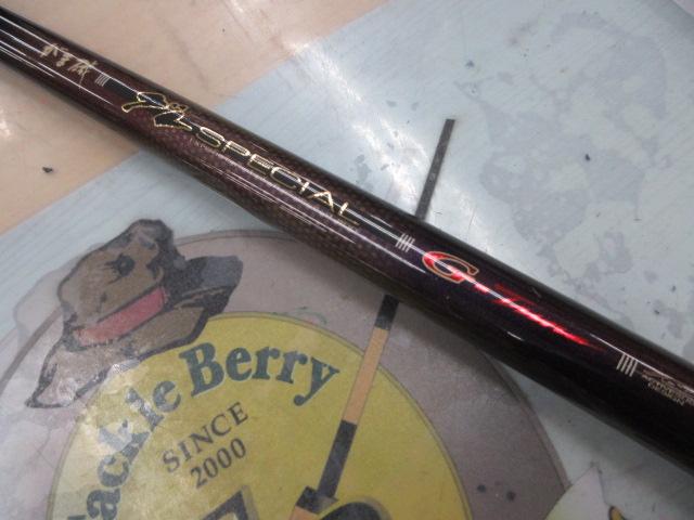 がま磯グレスペシャルGチューン 125-50