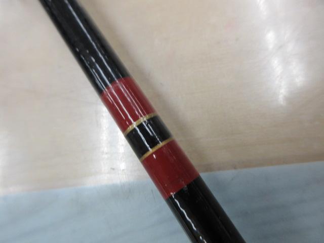 がま磯グレスペシャルGチューン 125-50