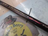 がま磯グレスペシャルGチューン 125-50