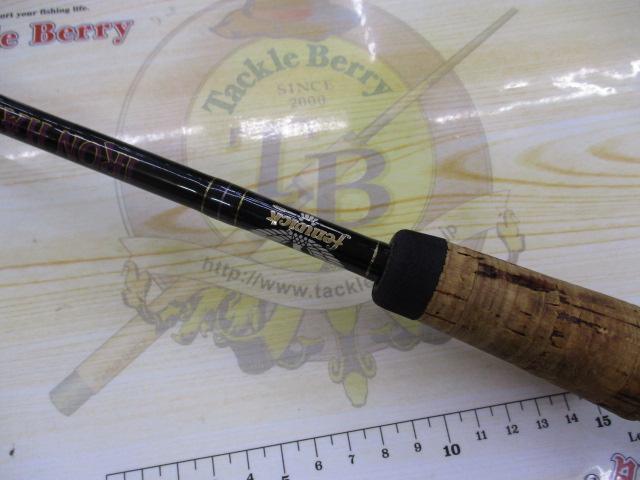 アイアンホークIM7 IH66CMJ