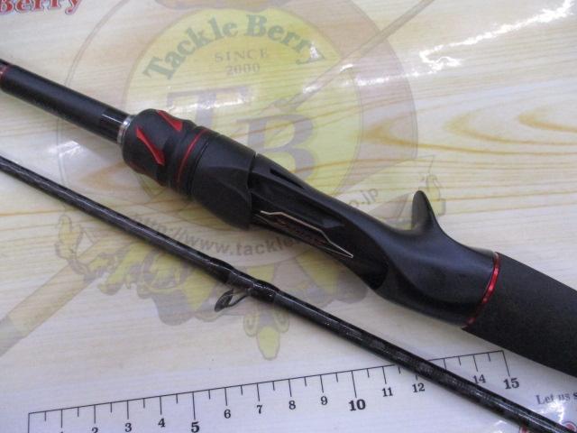 20ゾディアス 1610M-2